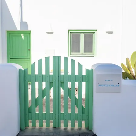 Auntie's Vourvoúlos